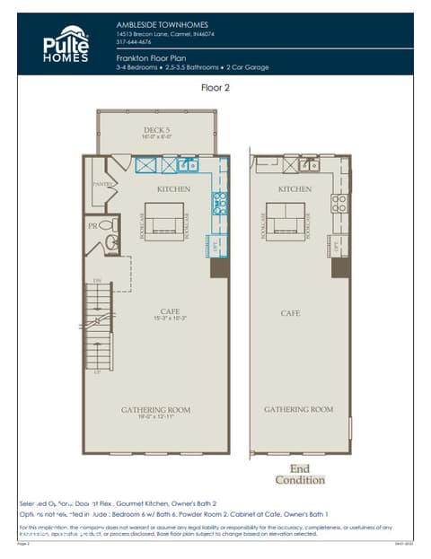 Photo of 14509 Hanford Lane, Carmel, IN