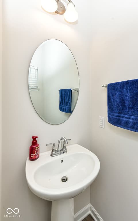 Bathroom at 2642 Krasner Drive, Brownsburg, IN