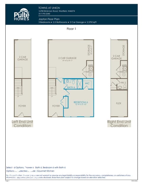Photo of 1763 Gualandri Lane, Westfield, IN